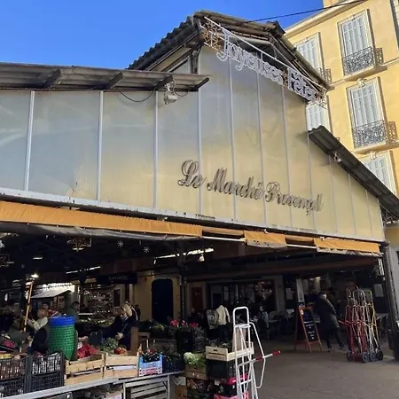 Διαμέρισμα Maisonnette Vieille - Port 2 Min Away